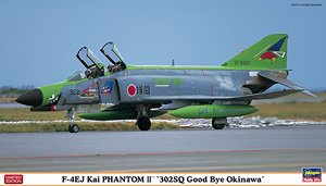 ȴ ս 02182 F-4EJ 쳳Ӱ302SQټ