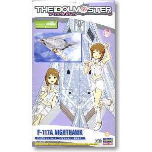 ȴ ʹ SP275 F-117A ҹӥżʦcԭ롱-