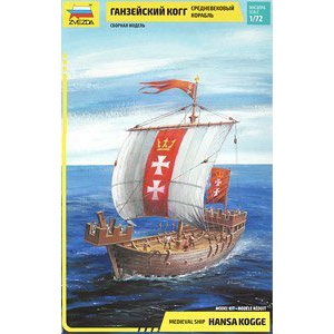  ŷ 9018 ʹ Hansa Kogge