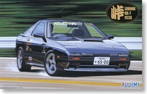 ʿ g 9 045986 ԴSavanna RX-7(FC3S)