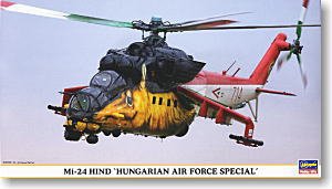 ȴ ֱ 00896 Mi-24 Hindվ֡
