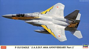 ȴ ս 02139 F-15J ӥ `JASDF 60ؼ2`