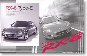 ʿ ܳ OID85 035741 ԴRX-8 Type E