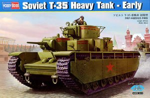 HobbyBoss ̹ 83841 T-35̹-