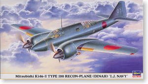 ȴ  00266 Ki-46IIͺձ