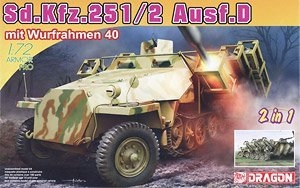  Ĵ 7604 ¹Sd.Kfz.251 Ausf.D wurfrahmen 40(21)-
