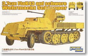  Ĵ L3516 ս¾sWS 3.7CM Flak43з
