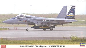 ȴ ս 02132 F-15J ӥ `203SQ 50Ϳװ`