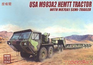 ģ ϳ UA72083 M983A2 HEMTTM870A1ϳ