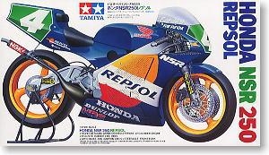 ﹬ Ħ 14059 NSR250Repsol