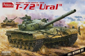 Amusing ս 35A052 T-72-