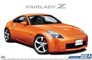 ൺ ܳ 033 05308 063699 ղZ33 Fairlady ZST`07