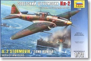  ս 7286 IL-2 Sturmovik̹ˡ37ǹ