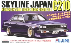 ʿ ܳ ID170 038643 Skyline JAPAN 4Door Sedan 2000GT-ELC210ͣ