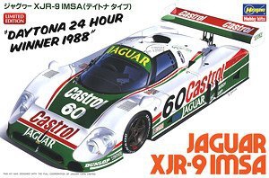 ȴ  20316 ݱ XJR-9 IMSA