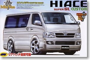 ൺ  15 045602 200ϵHiace Super GL Custom