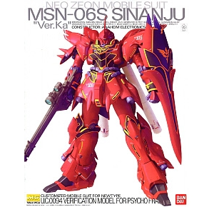  ߴ MG116 2044012 ° MSN-06S SINANJU Ver.Ka