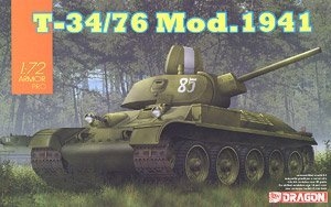  ̹ 7590 T-34/76 Mod.1941-