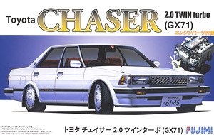 ʿ ܳ ID177 039121 Chaser 2.0 Twin Turbo GX71