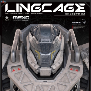 MENGƷMECHA-011   MU-2 