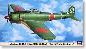 ȴ ս 09508 е Ki-43 սII͡е248жӡ