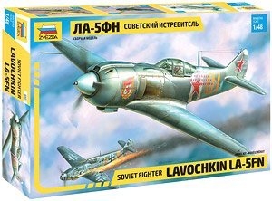  ս 4801 ս La-5FN