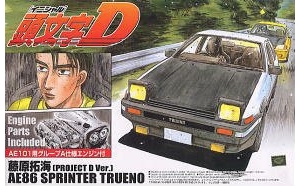 ൺ ͷD 1 008133 ԭغ86 Trueno Dƻ