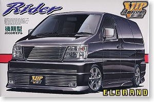 ൺ VIP 23 029053 Elgrand Rider