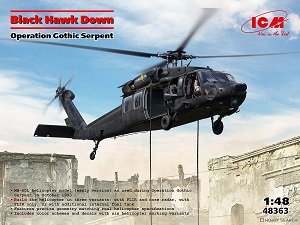 ICM ֱ 48363 ӥ¸ʽ߲-