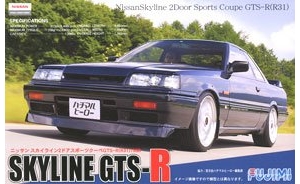 ʿ ܳ OID14 038667 7th Skyline GTS-R`86