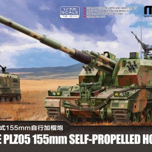 MENGƷ1/72 йPLZ05ʽ155мڵǳ