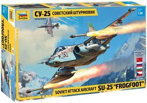  ս 4807 Su-25