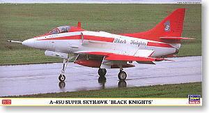 ȴ  09456 A-4SU ӥʿ