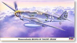 ȴ ս 09511 ÷ʩ Bf109G-10ҹս
